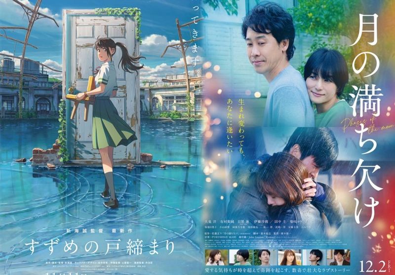 academy cover academy cover